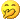 risita :risita
